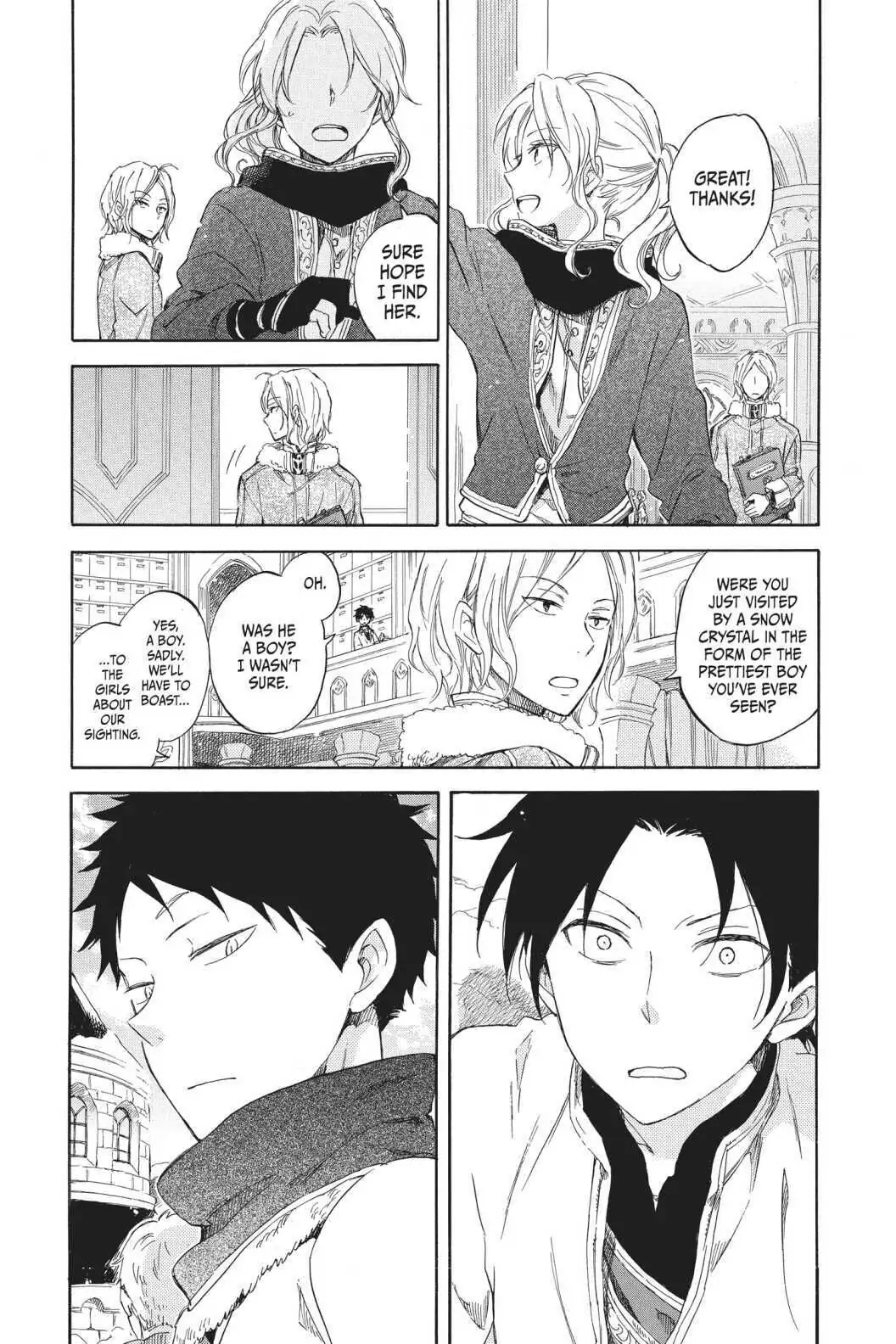 Chapter 77.5 (Image 4)