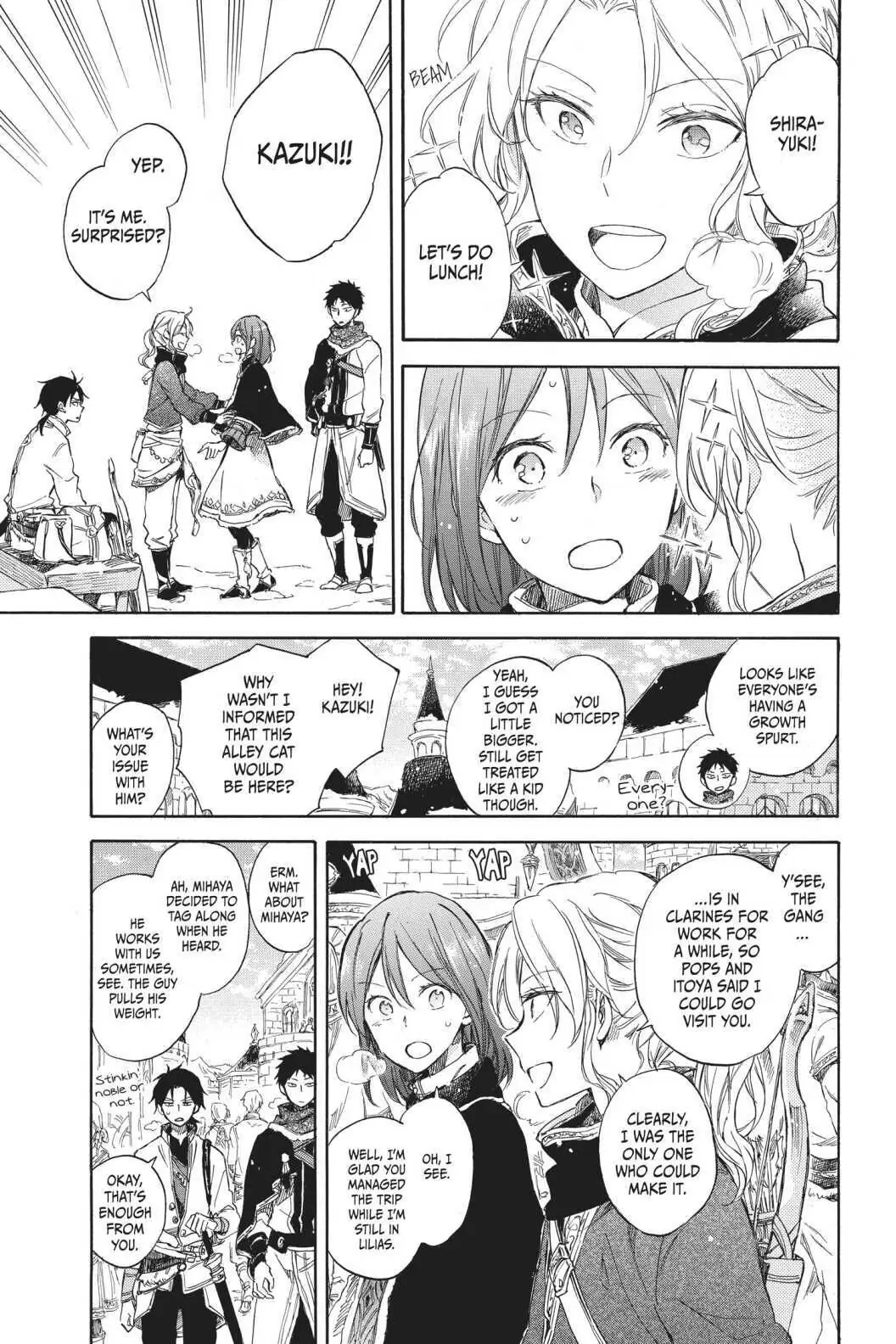 Chapter 77.5 (Image 7)