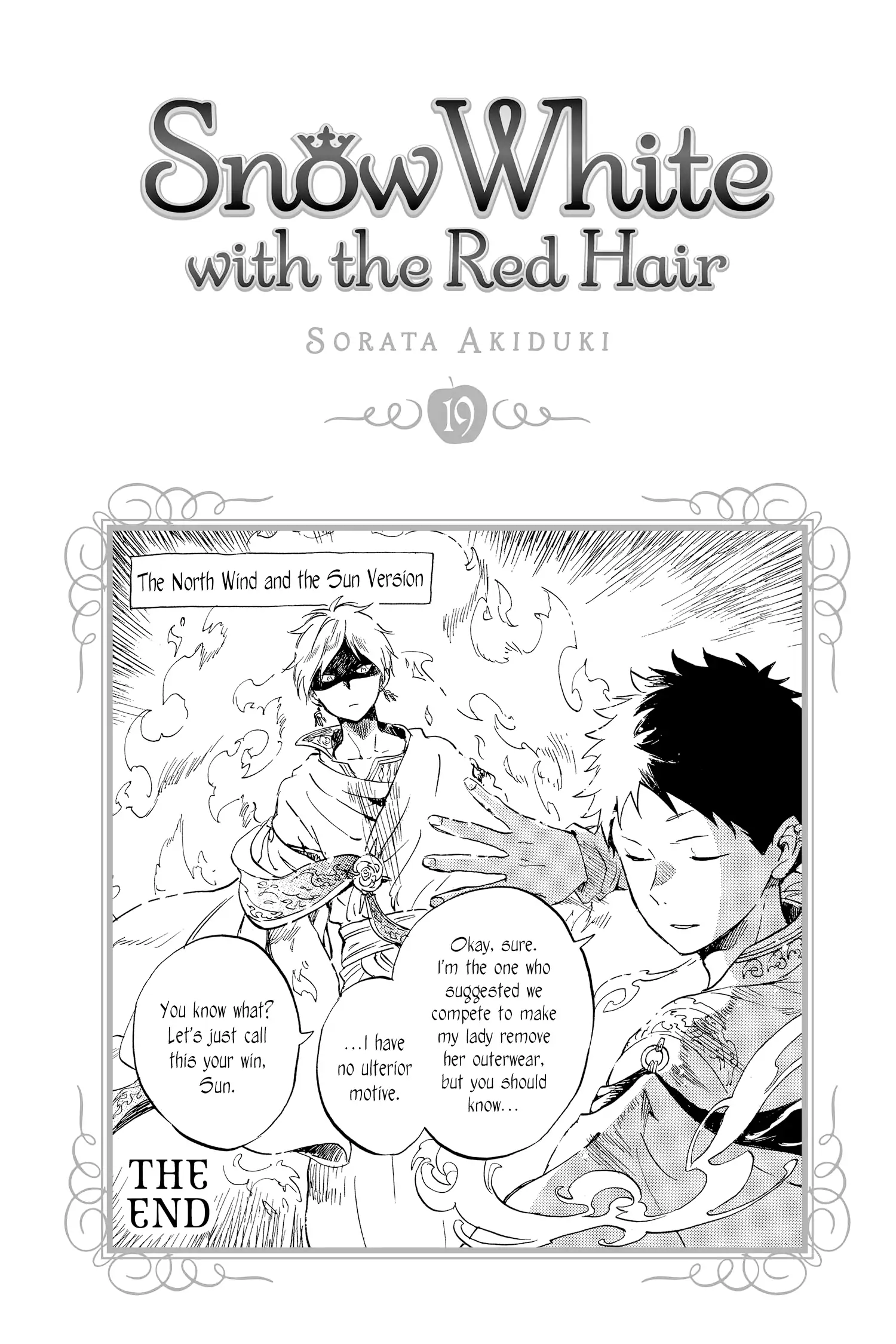 Chapter 90 (Image 4)