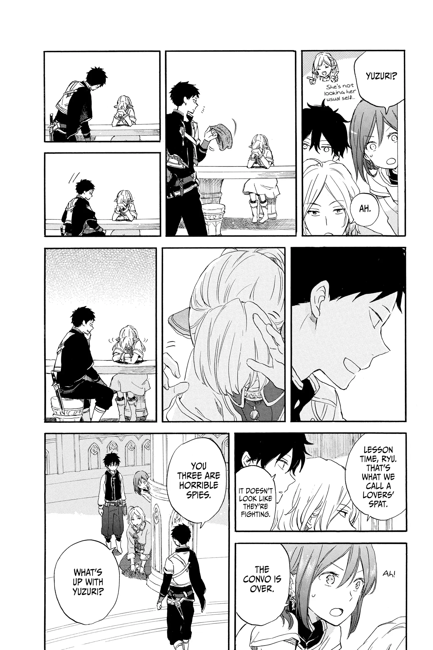 Chapter 95.5 (Image 2)